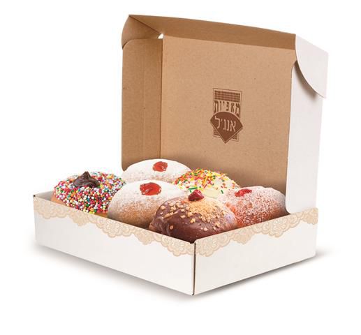 אלפי נוסעי אגד קיבלו סופגניות חינם