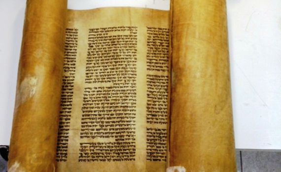 שרד את השואה אך לא את הגירוש