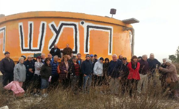 הפרופסורים דורשים: אשרו את ישיבת חומש