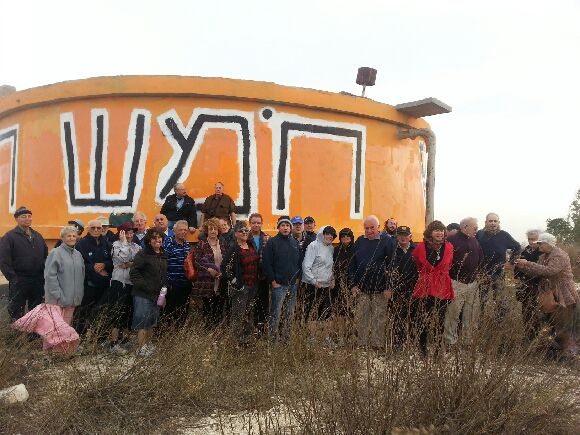 הפרופסורים דורשים: אשרו את ישיבת חומש