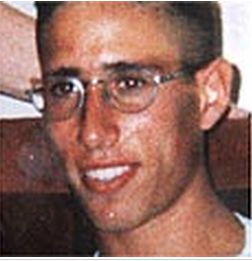 חודשו החיפושים אחר החייל גיא חבר