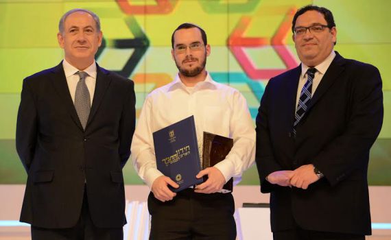 מנחם שימשי מאלון מורה הוא חתן התנ"ך לשנת תשע"ד