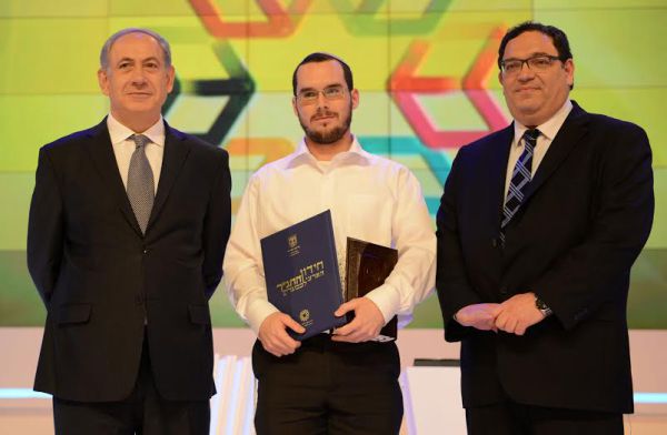 מנחם שימשי מאלון מורה הוא חתן התנ"ך לשנת תשע"ד