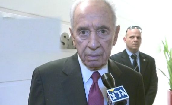 פרס מזהיר את הפלסטינים: אתם משחקים באש