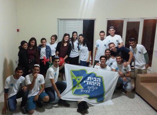 היה שמח: 'חנוכיף' לילדים בעלי צרכים מיוחדים