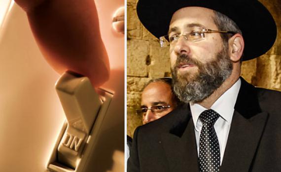 "אנשים נכנסו ללחץ והתירו לעצמם איסורים"