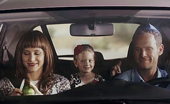 צפו בוידאו: כל מה שצריך לדעת על תפילת הדרך