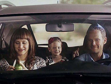 צפו בוידאו: כל מה שצריך לדעת על תפילת הדרך