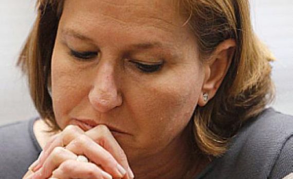 "הבית היהודי משמרת הפרדה עדתית"