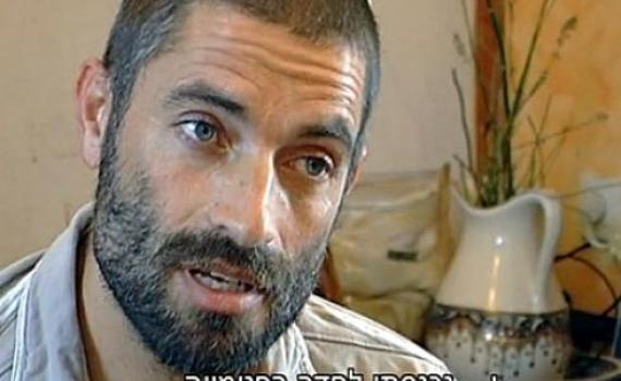 פצ'ניק: "להפסיק לתקצב את ישיבת אור עציון"