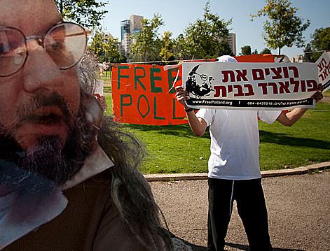 גלעד שליט למען פולארד: "בבקשה, תצילו אותו"