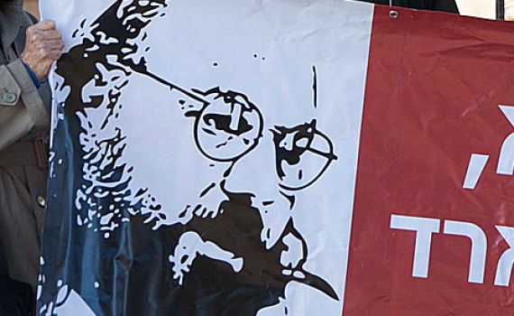 הח"כים הערבים סרבו לחתום למען פולארד