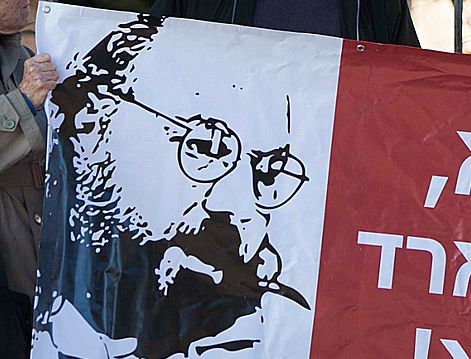 הח"כים הערבים סרבו לחתום למען פולארד