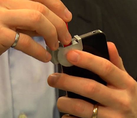 צפו: האפליקצייה שתגלה אם אתם שיכורים