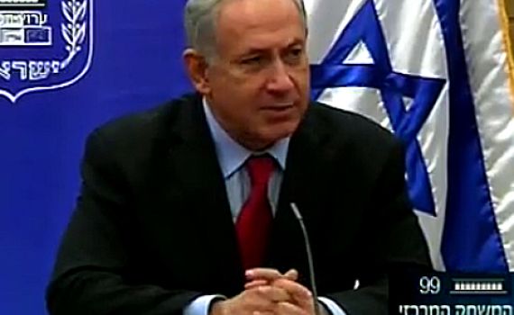 מומחה לשפת גוף: "נתניהו לא מאמין שפולארד ישוחרר"