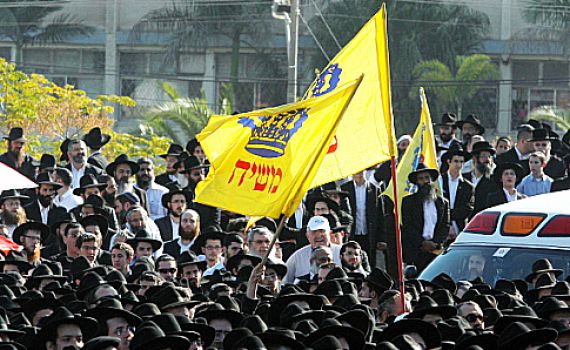 שלוחי חב"ד יוכרו כמשרתים בשירות האזרחי-לאומי