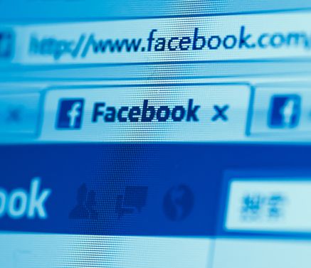 פייסבוק לא תיתן לארה"ב לרגל אחריכם