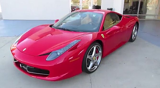 שיא חדש: המכונית היקרה ביותר בישראל