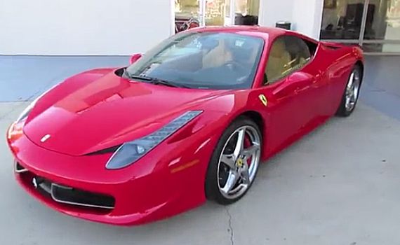 שיא חדש: המכונית היקרה ביותר בישראל