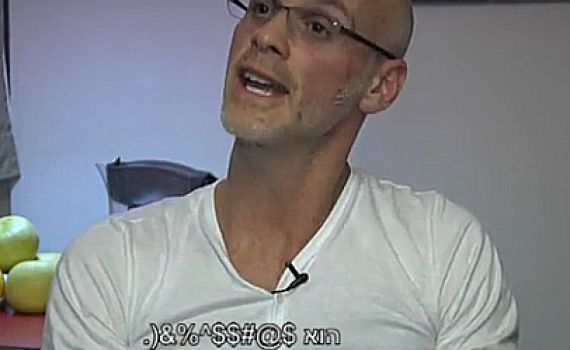 גארי יורופסקי: סג"ל ניסה לתקוף אותי