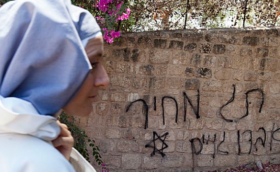 תג מחיר סמוך לצפת: "ערבים החוצה"