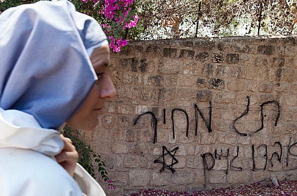 תג מחיר סמוך לצפת: "ערבים החוצה"