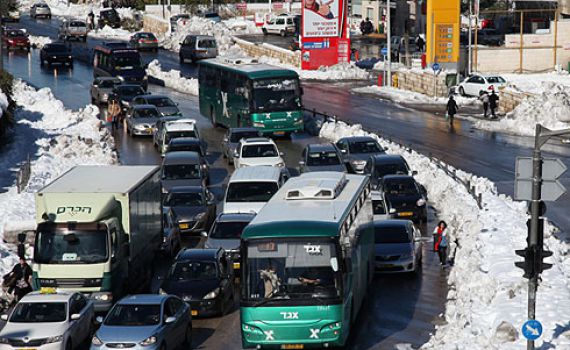 4 ימים אחרי השלג: עשרות מוסדות סגורים בירושלים