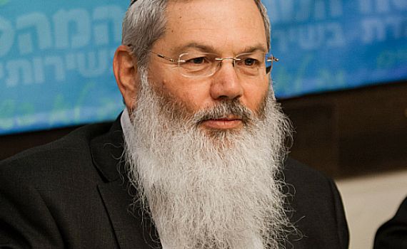 הבית היהודי תוקעת את חוק שטרן: "זה חוק ריאליטי"