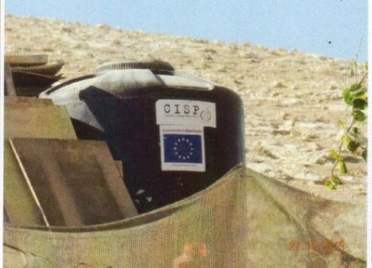 במימון אירופי: מאחזים פלסטינים ב E1