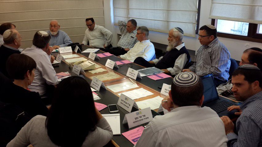 הבית היהודי משנה את החוקה