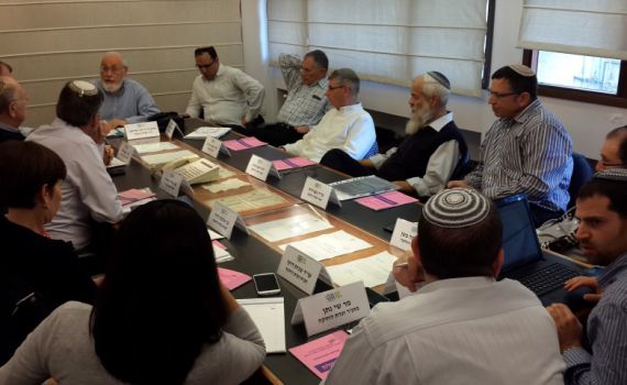 הבית היהודי משנה את החוקה