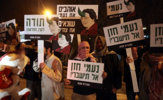 "הערר שהגישה השרה לבני לחוק הוא חוסר אחריות"