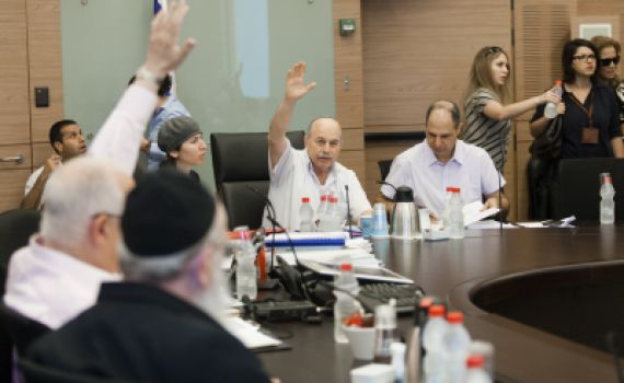 תשלום הארנונה יוכפל ל'דירות רפאים'