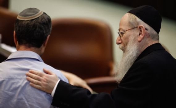 הבית היהודי נעדרה מחוק שריון ירושלים