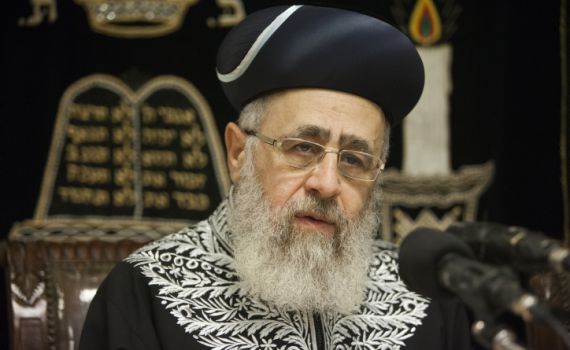 הרב יצחק יוסף על גיוס נשים: איסור מדאורייתא