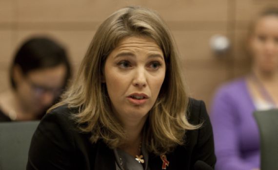 יש עתיד שוב התקפלה בנושא החד מיניים