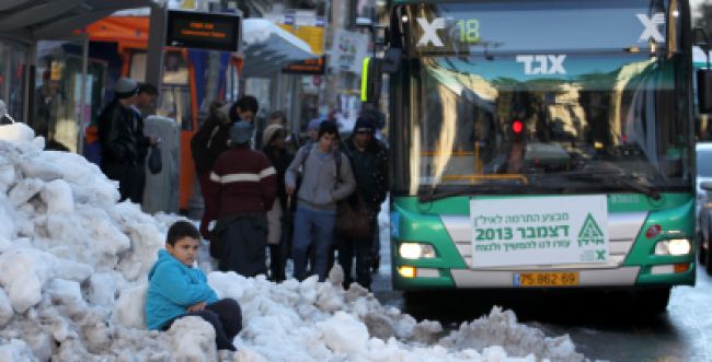 נערכים לשלג: מתי תיפסק התחבורה הציבורית?