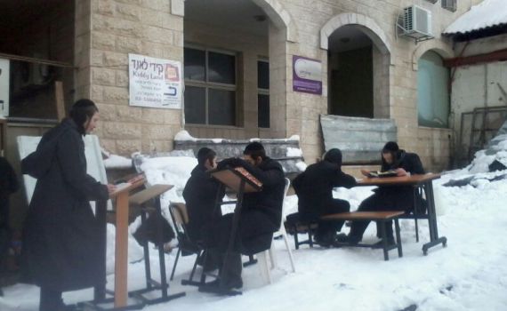 לומדים גם בשלג