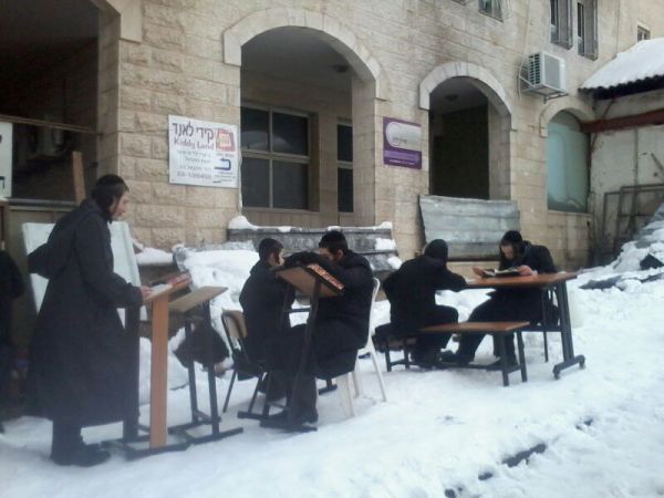 לומדים גם בשלג