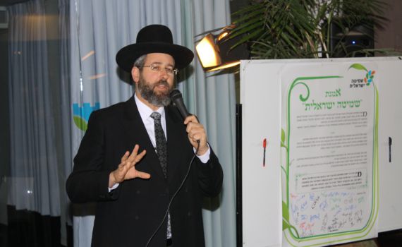 שמיטה ישראלית: אלפי משפחות יזכו לשמיטת חובות