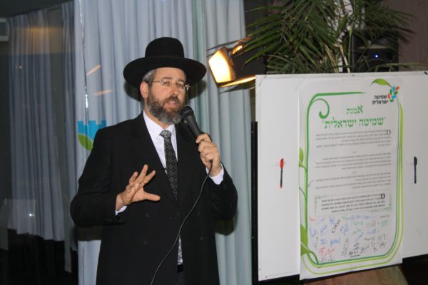 שמיטה ישראלית: אלפי משפחות יזכו לשמיטת חובות