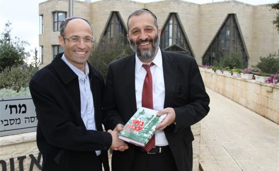 דרעי שכח את אוסלו? "להרחיב את הבנייה בכל ארץ ישראל"