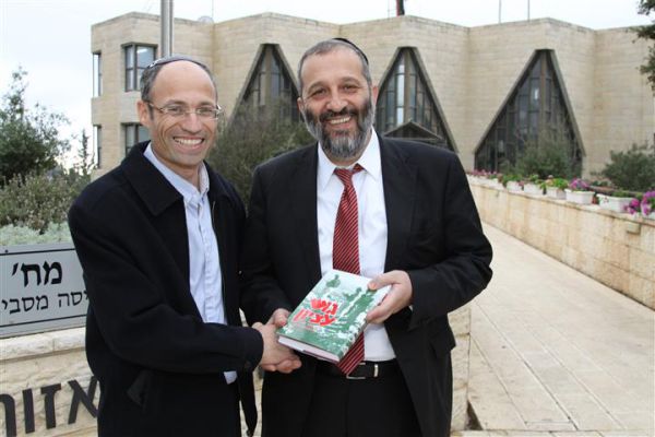 דרעי שכח את אוסלו? "להרחיב את הבנייה בכל ארץ ישראל"