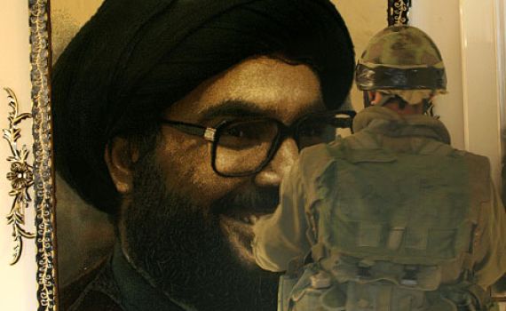 בכיר בחיזבאללה חוסל בבירות: "ישראל תישא באחריות"