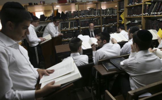 בג"צ החליט: אסור למדינה להעביר כסף לישיבות החרדיות