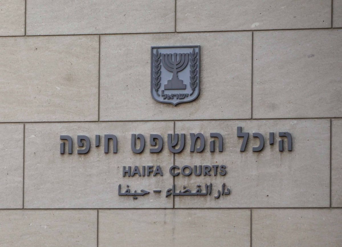 תפרו לו תיק: רב העיר קרית ביאליק זוכה מעבירות מין