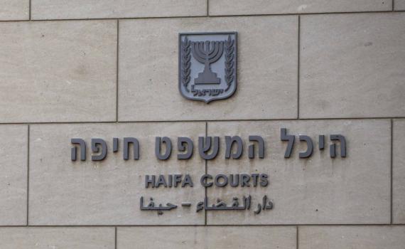 תפרו לו תיק: רב העיר קרית ביאליק זוכה מעבירות מין