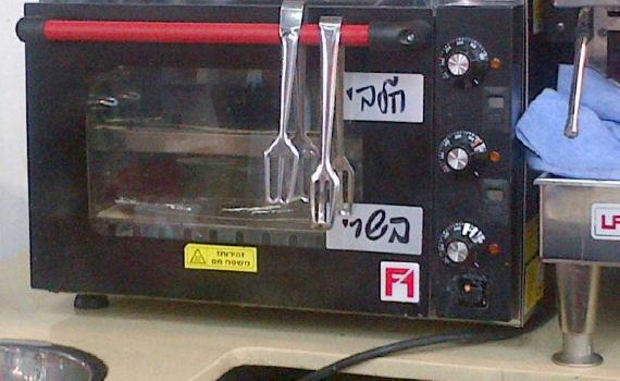 הרבנות: בעיות כשרות בחנויות הנוחות