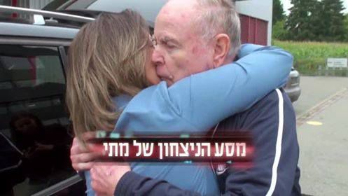 הרב אבינר: המתת חסד אינה חסד