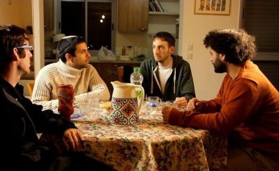 אנדרדוס: מי מזמן